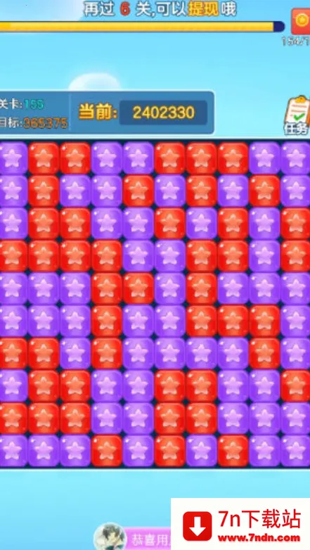 ��ʦ�����������ֻ���v1.0.1 ��Ѱ��ͼ