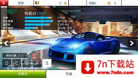 ��Ұ쭳�8�������������ֻ���