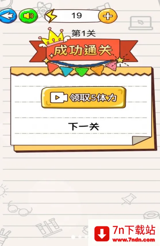 ����˴��Թ���׿���ֻ���v2024.03.27 �ٷ������ͼ