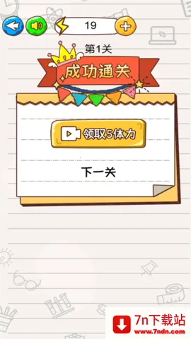 ����˴��Թ���׿���ֻ���v2024.03.27 �ٷ������ͼ