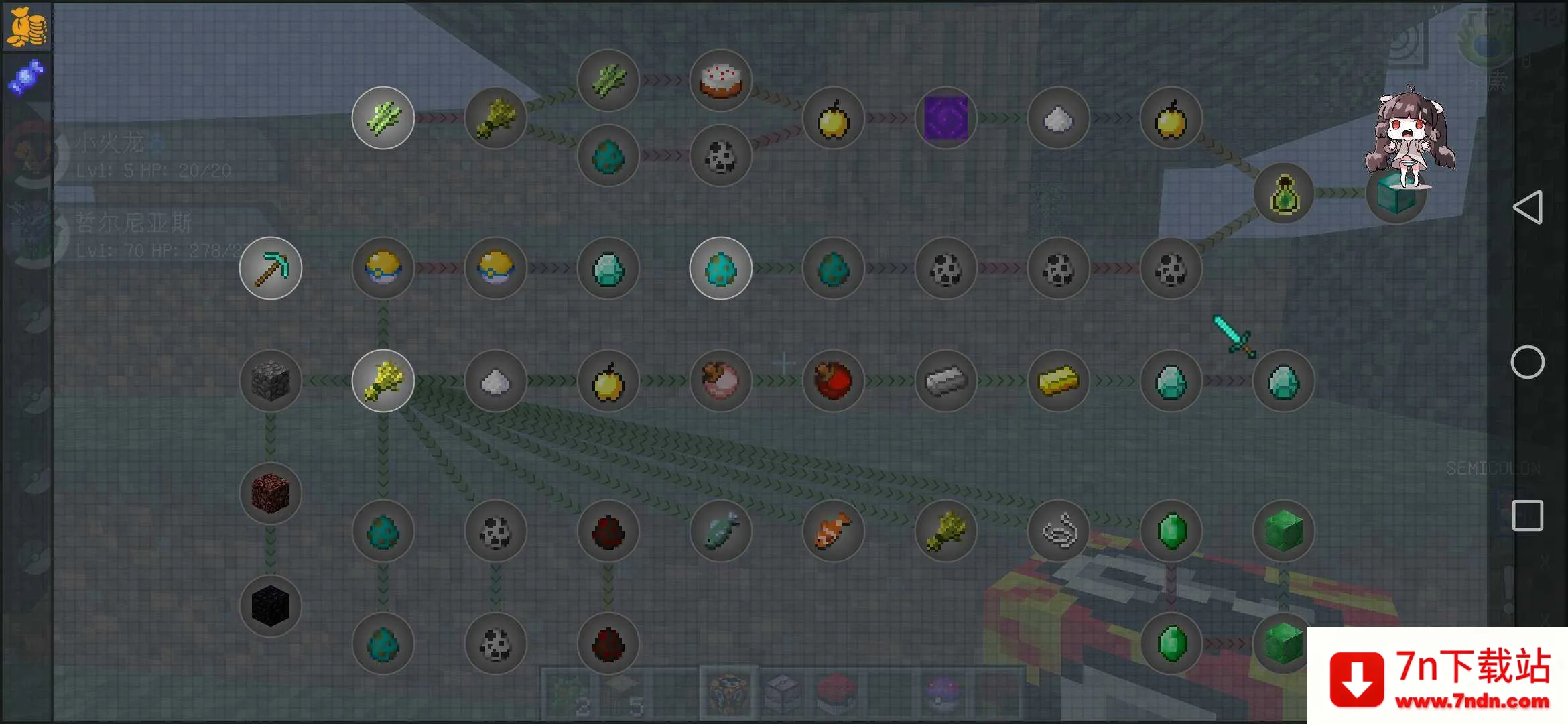 �ҵ����籦��������2025�ٷ����°汾v951622101 ��Ѱ��ͼ