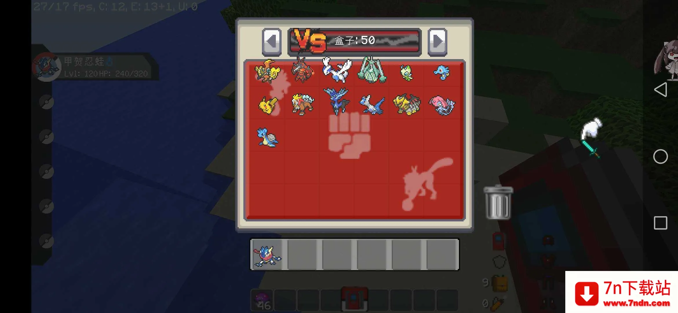 �ҵ����籦��������2025�ٷ����°汾v951622101 ��Ѱ��ͼ