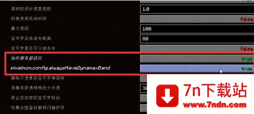 �ҵ����籦��������2025�ٷ����°汾