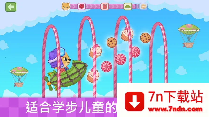 ��ʻѧԺ����ģ����(������ʻģ����Ϸ)v3.5 �ֻ����ͼ