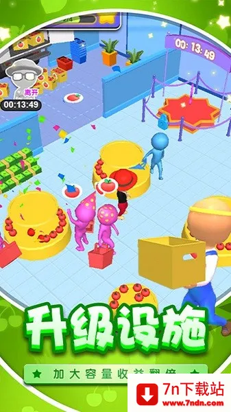 ��Ϯ���ϰ�(���̾�Ӫ��Ϸ)v2024.01.17 �ٷ������ͼ