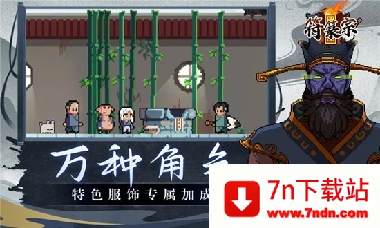 ������(����ð����Ϸ)v0.91 ��׿���ͼ