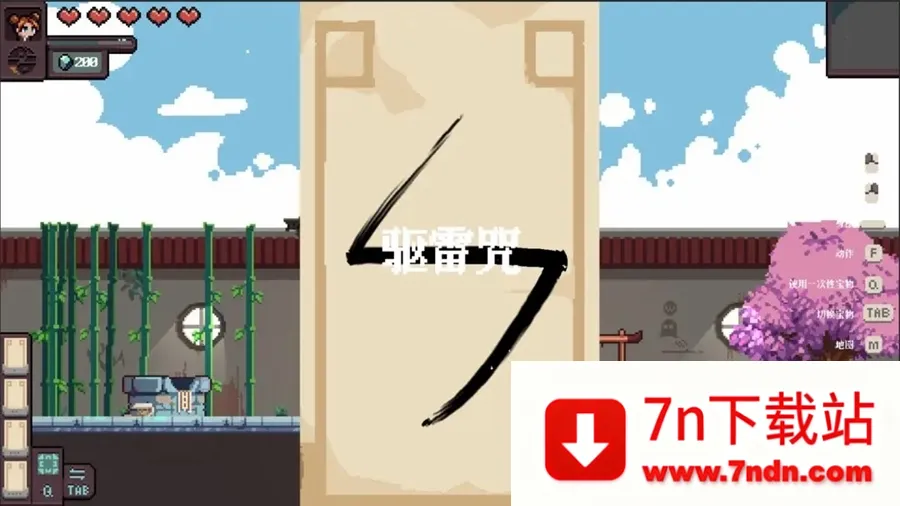 ������(����ð����Ϸ)v0.91 ��׿���ͼ