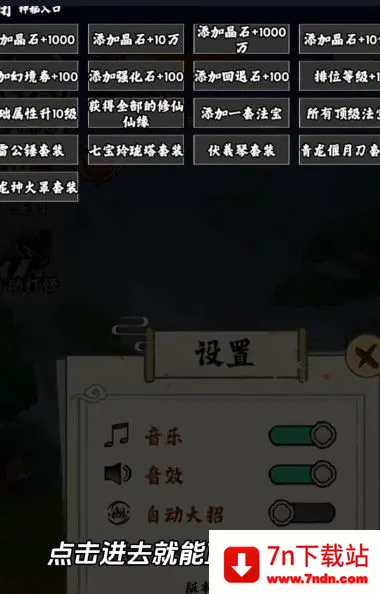 �ض�ү�����2025�ٷ����°汾v1.0.0 �ֻ����ͼ