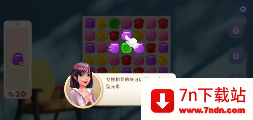 ����װ��2025���ذ�װ