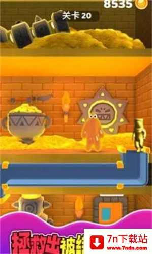 ����ʷ��ķ(ʷ��ķð����Ϸ)