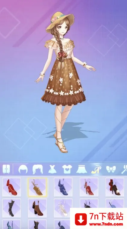 ��װ��Ů�����ռ�2025�ٷ�����