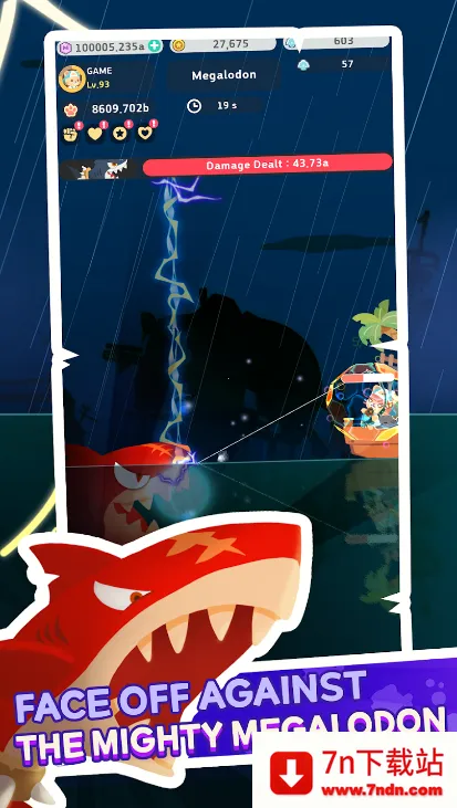 ���õ���ε��(����ģ����Ϸ)v1.0.2 ��Ѱ��ͼ