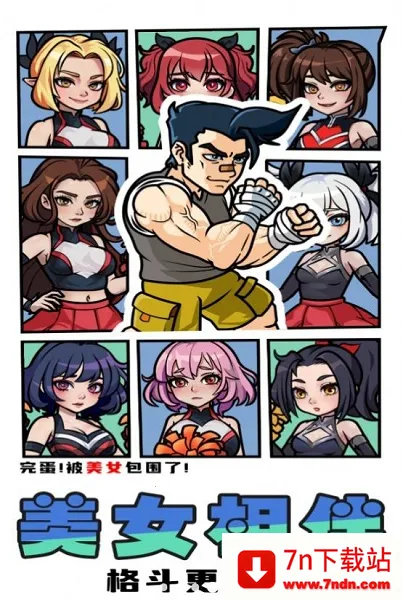 ȭ�����ֲ�2025���ذ�װ