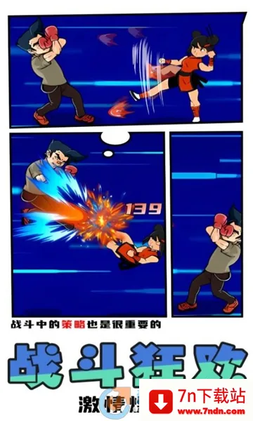 ȭ�����ֲ�2025���ذ�װ