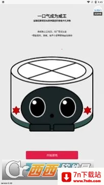 һ������Ϊ����(����������Ϸ)