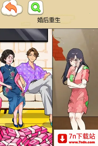 ���������Ҳ�(�Ҳ�������Ϸ)v1.0 ��Ѱ��ͼ