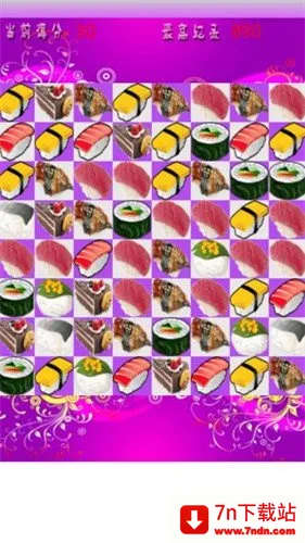 ħ����˾(��˾������Ϸ)v1.52 ��Ѱ��ͼ