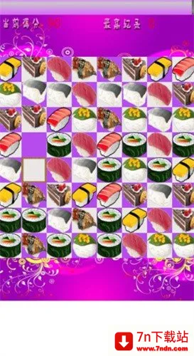 ħ����˾(��˾������Ϸ)v1.52 ��Ѱ��ͼ