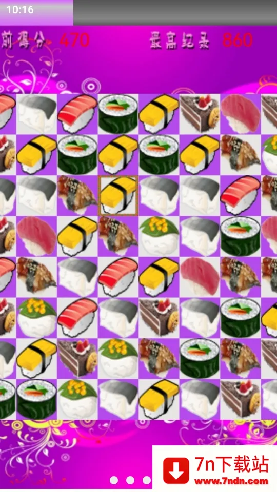 ħ����˾(��˾������Ϸ)