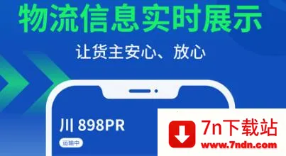 ��ѡ����(��������ƽ̨)