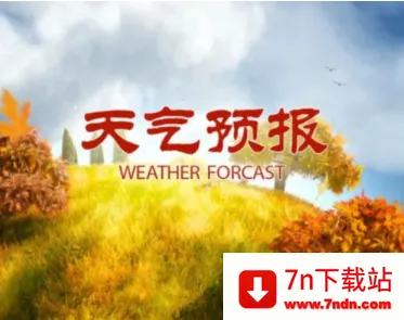 ֪������2025���°汾