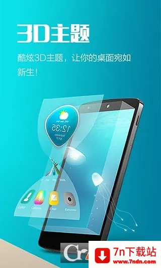 Hola����(��ֽѡ��ƽ̨)v3.0.9 �ٷ������ͼ