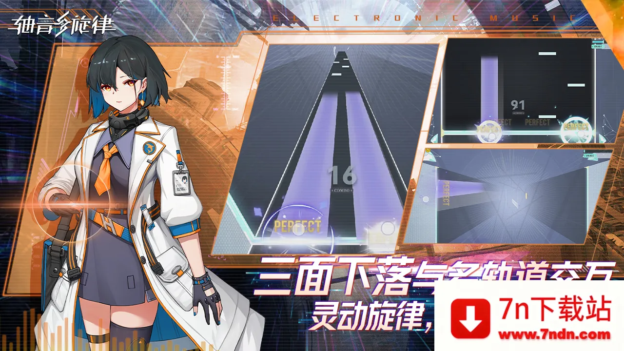 ��������2025�ٷ�����v1.1.1 ��׿���ͼ