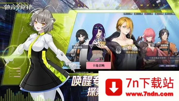 ��������2025�ٷ�����v1.1.1 ��׿���ͼ