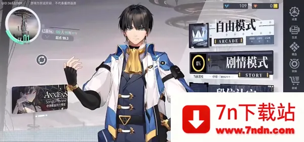 ��������2025�ٷ�����