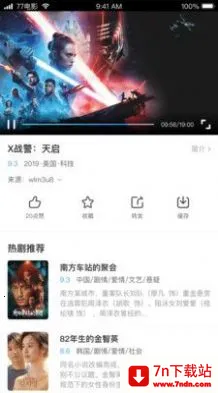 �߼�Ӱ��(Ӱ�Ӳ�������)v1.0.3 ��׿���ͼ