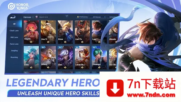 ������ҫ�������(���������Ϸ��ɫ)v11.2.1.6 ��Ѱ��ͼ