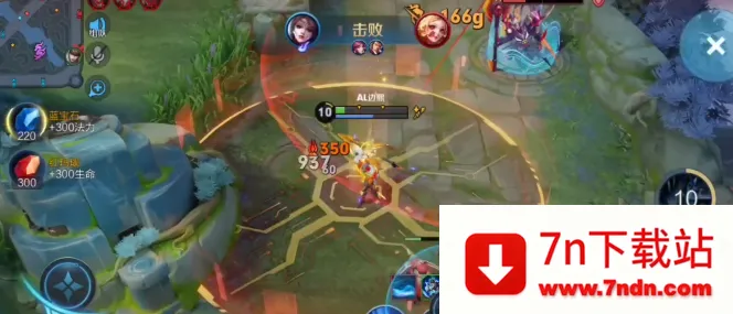 ������ҫ�������(���������Ϸ��ɫ)