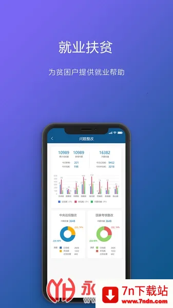 ���ƶ(��ƶ����ƽ̨)