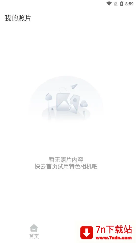 �������(������������)v1.0.0 ��Ѱ��ͼ