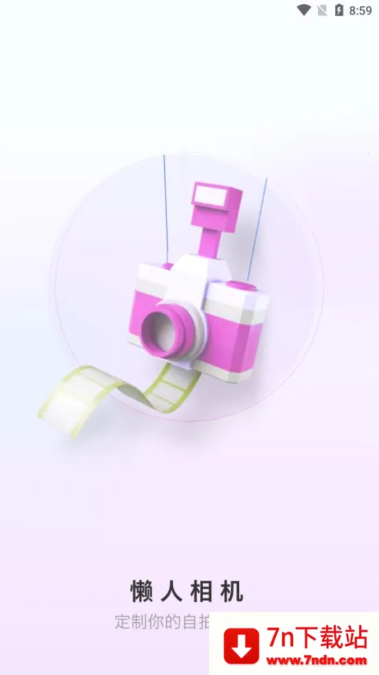 �������(������������)v1.0.0 ��Ѱ��ͼ