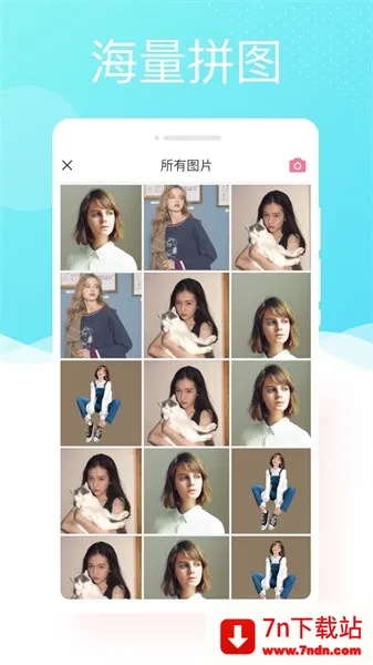 �������(������������)v1.0.0 ��Ѱ��ͼ