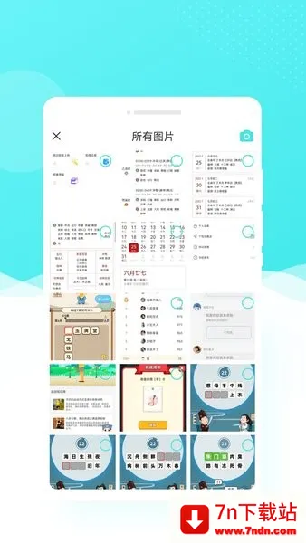 �������(������������)