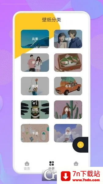 ���˱�ֽ(��ֽ��Դƽ̨)