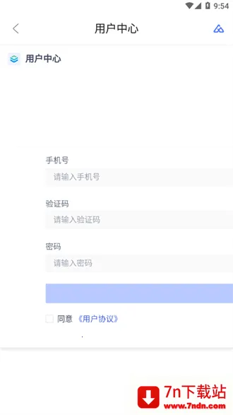 Σ���ΰ��ܼ�(Σ��Ʒ����ƽ̨)