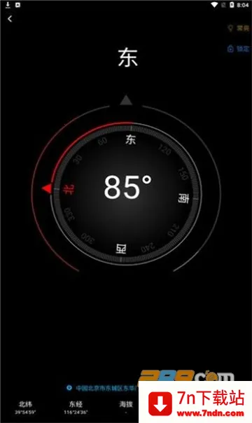 ������(Ӱ�Ӳ���ƽ̨)v2.2.0 ��׿���ͼ