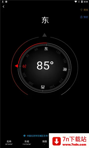 ������(Ӱ�Ӳ���ƽ̨)v2.2.0 ��׿���ͼ