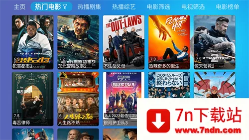 ������(Ӱ�Ӳ���ƽ̨)