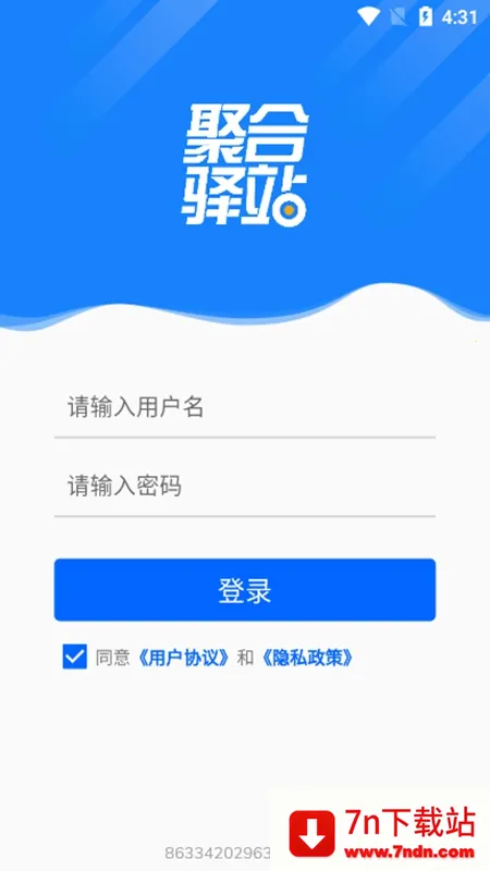 �ۺ���վ2025�ٷ�����v1.9.9 �ٷ������ͼ