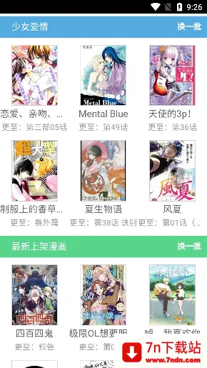 ������(�����Ķ�ƽ̨)