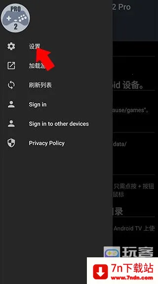 ����ģ����(������Ϸģ����)