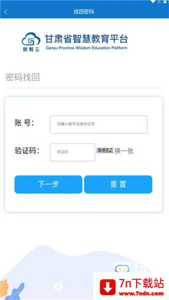 �ǽ̸��ల׿���ֻ���