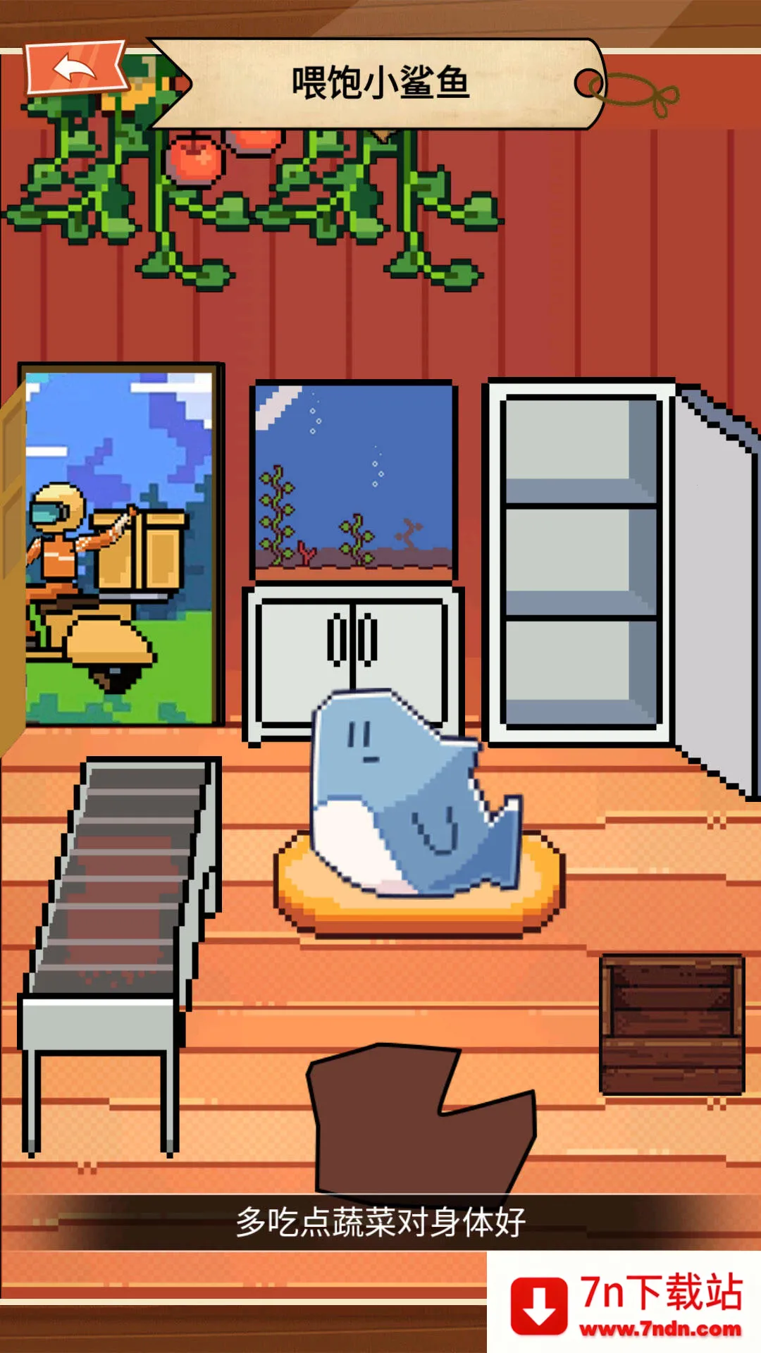 �����������(��������С��Ϸ)v1.0 ��׿���ͼ