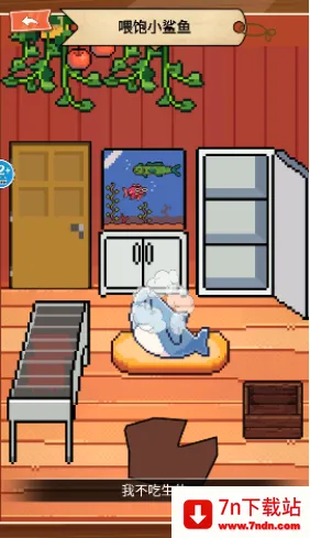 �����������(��������С��Ϸ)