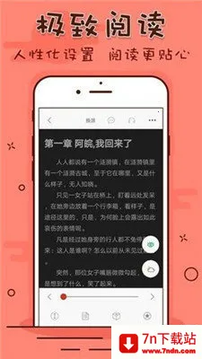 ��Ȥ������ɫ2025���ذ�װv9.191.211 �ٷ������ͼ