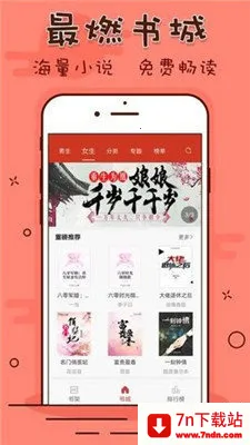 ��Ȥ������ɫ2025���ذ�װv9.191.211 �ٷ������ͼ